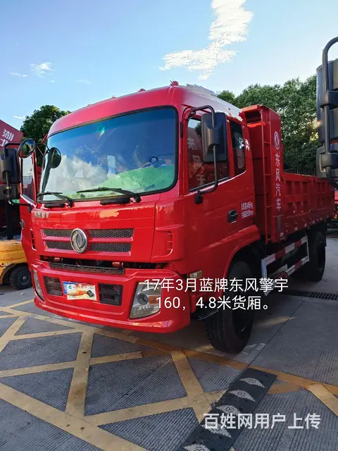 东风 擎宇 自卸车 国4 - 图片 3