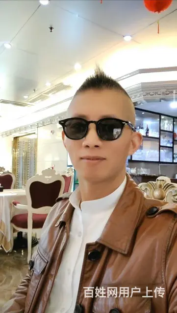 交友征婚 - 图片 7