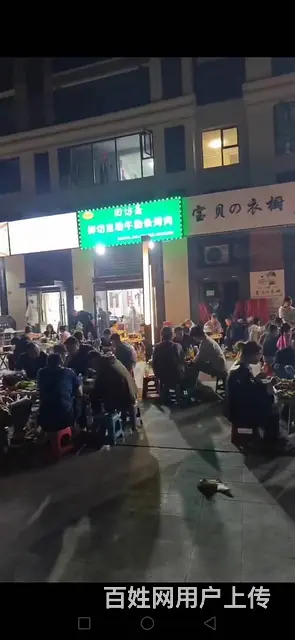 [惠星]兰考县 中山街 自助烤肉店 转让 可出夜市大排档 - 图片 8