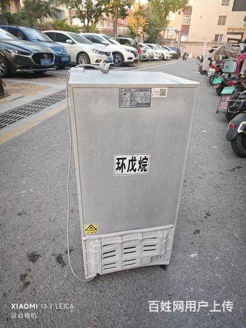 出售个人一手实用小冰箱 - 图片 2