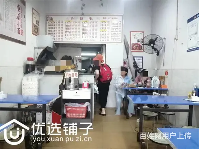 （优选铺子）市内二马路30㎡面店转让 - 图片 2