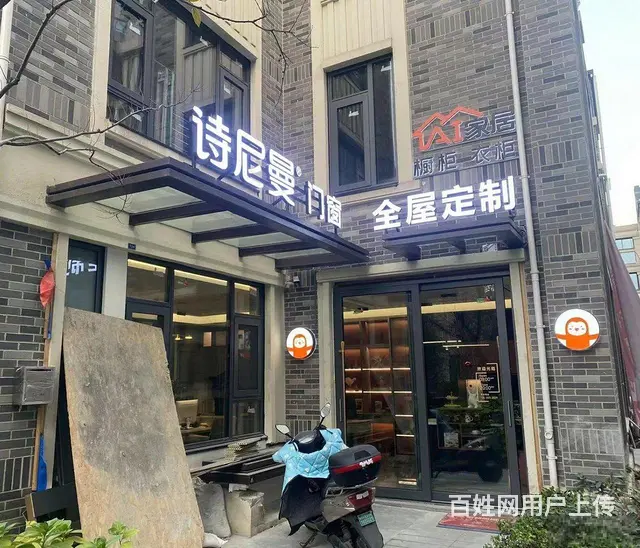 年底特价！市中心古运河旁弘阳天下锦商墅宜商宜居带燃气 - 图片 7