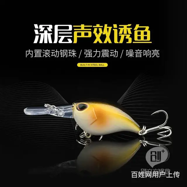 威海渔具拍摄 鱼竿拍照 淘宝设计 美工设计 网站 - 图片 9
