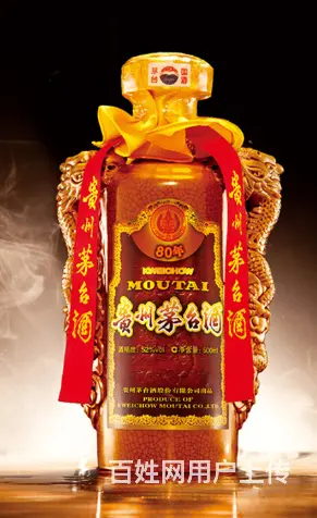 当阳烟酒回收年份大全当阳烟酒回收地点不限 - 图片 1
