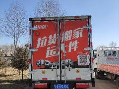 本人一手车  可以油改气