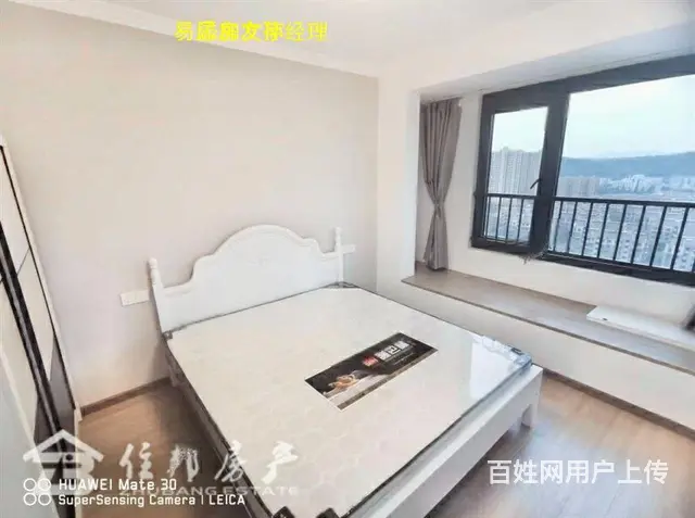 新街地铁口 锦粼府 精装3房户型 南北通透 得房率 - 图片 6