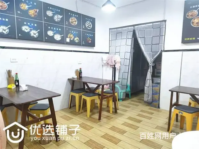 市内八小旁49平方叶圆圆餐饮店转让 - 图片 4