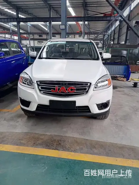 五十铃皮卡清障车拖车清障车 分期上户一条龙 - 图片 1