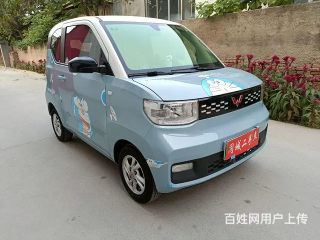【搞定了！】五菱 宏光 2020款 宏光MINI EV 自在 - 图片 3