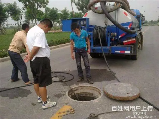 九江市浔阳管道疏通，化粪池抽粪清淤 - 图片 2