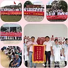 采耳:包头采耳技术培训，正宗技术，包吃住指导就业