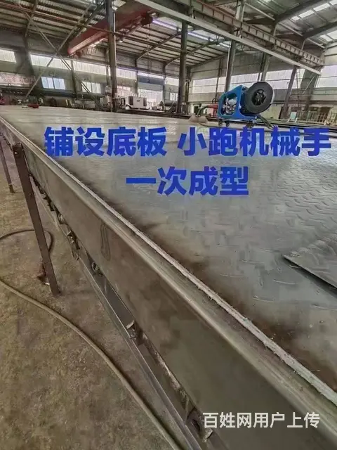 商丘 承接全国汽贸合作 各种牵引挂车 - 图片 4