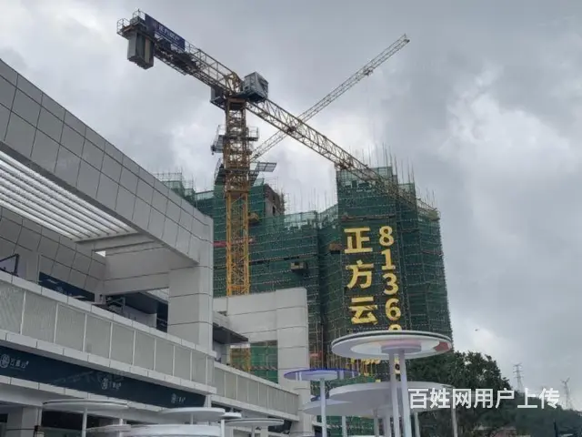 市区新房 正方云曦山 单价2.3万起 近拱北和港珠澳大桥入口 - 图片 12
