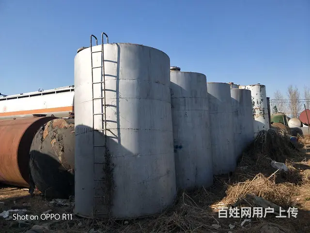 沈阳出售油罐，水罐，火车罐，水泥罐，搅拌罐，塑料罐 - 图片 1