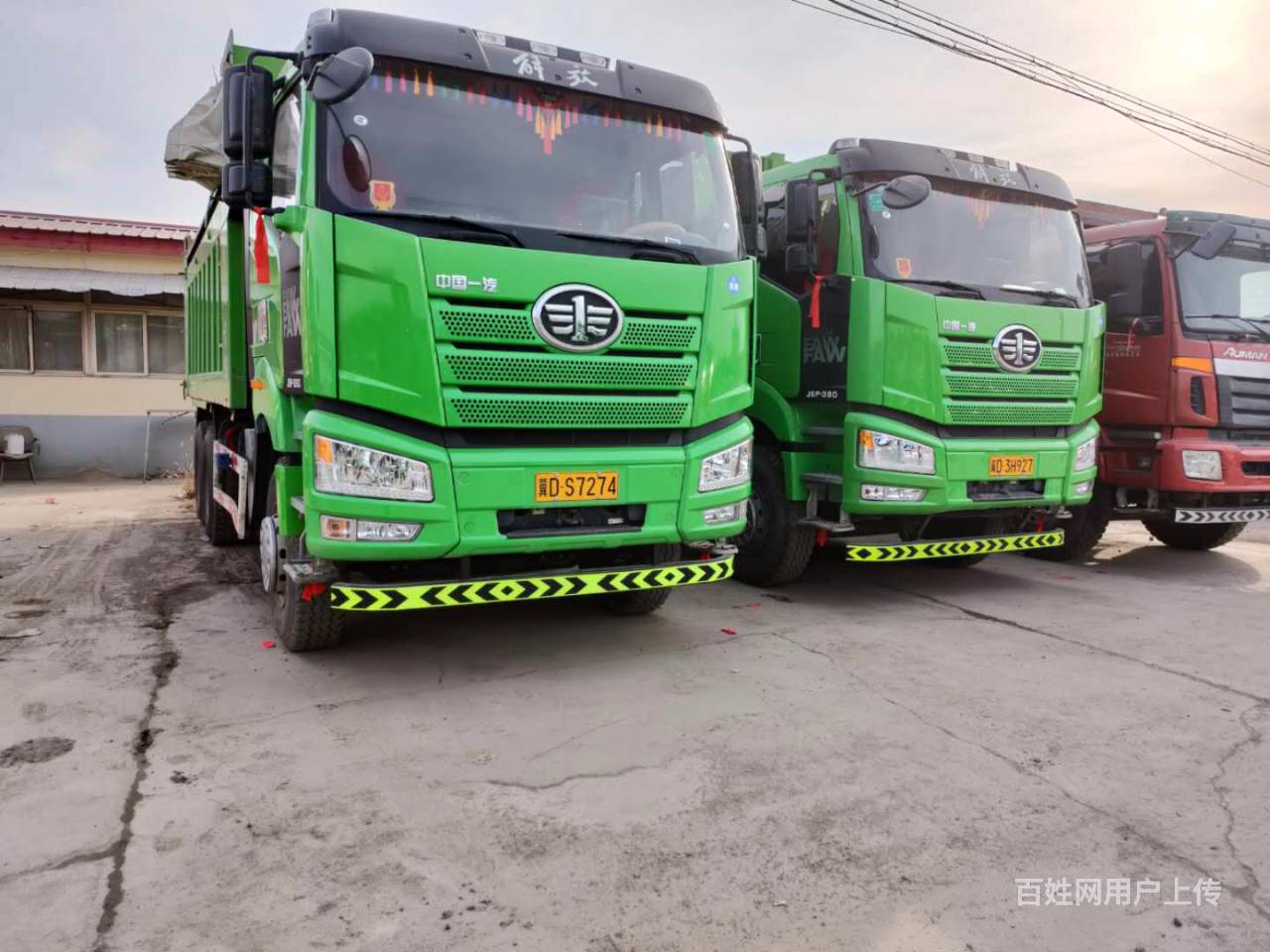 2020年解放环保绿后八轮渣土车,货箱5.8米