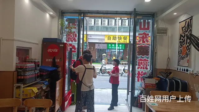 （51旺铺推荐）新吾悦广场56平铺面转让 - 图片 3