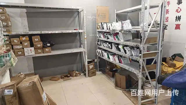 （徐州找店网）鼓楼区天悦华景菜鸟驿站 - 图片 5