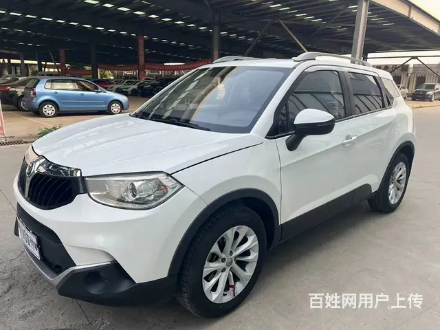 中华V3 2017款 1.5 手动 精英型 - 图片 4