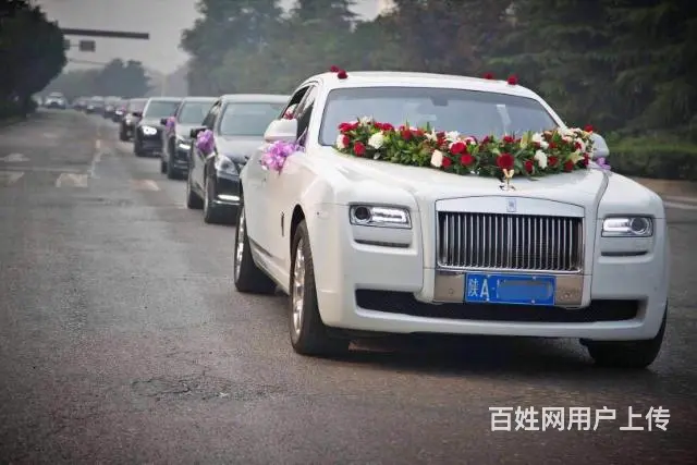 三门峡婚车宾利劳斯莱斯玛莎拉蒂兰博基尼保时捷 - 图片 8