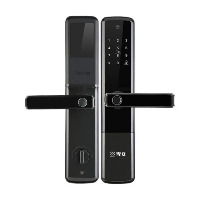 青羊换指纹锁公司 - 图片 1