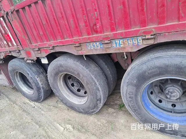 16年九州牌半挂 - 图片 2
