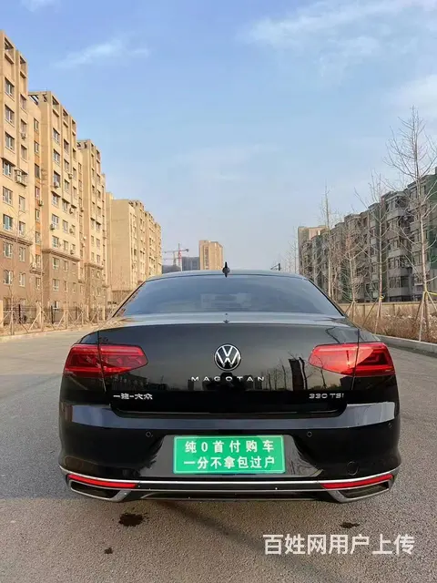 大众 迈腾 2020款 2.0TSI 双离合 330TSI - 图片 6
