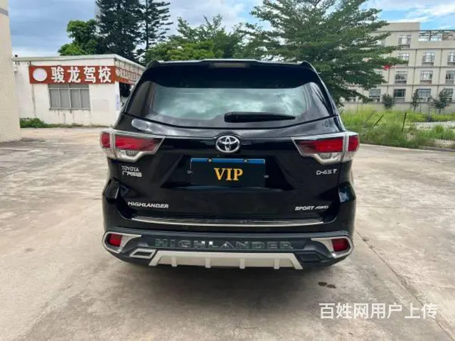 丰田 汉兰达 2015款 2.0T 手自一体 四驱至尊版7座 - 图片 6
