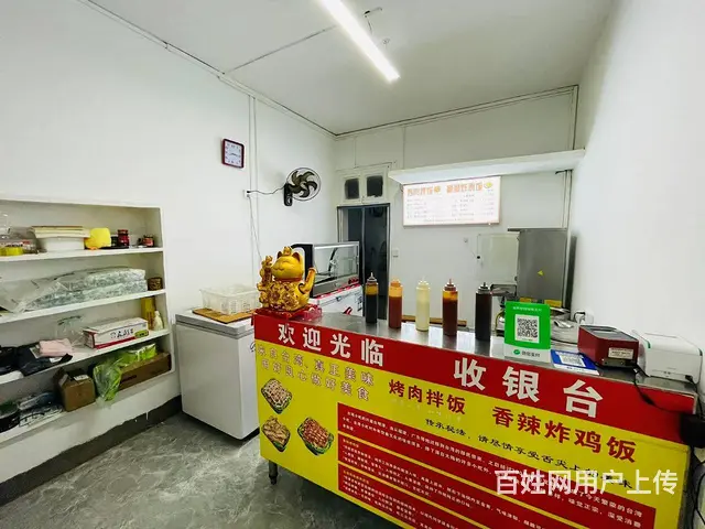 中南大学本部校内旺铺优价转让餐饮除外行业不限 10411 - 图片 7