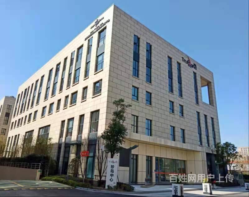 营销顾问(无责任底薪4250 入职即交五险一金