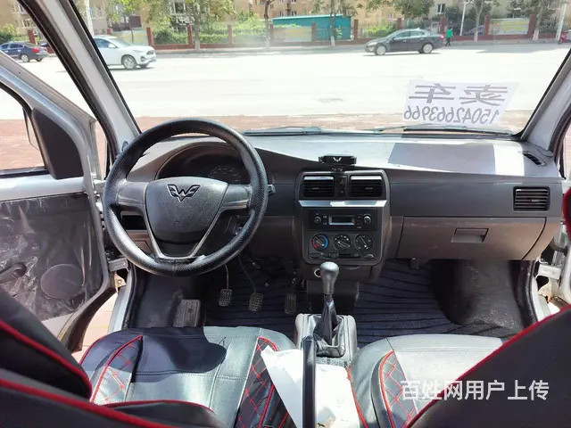 五菱 五菱荣光 厢式货车 国5 - 图片 2