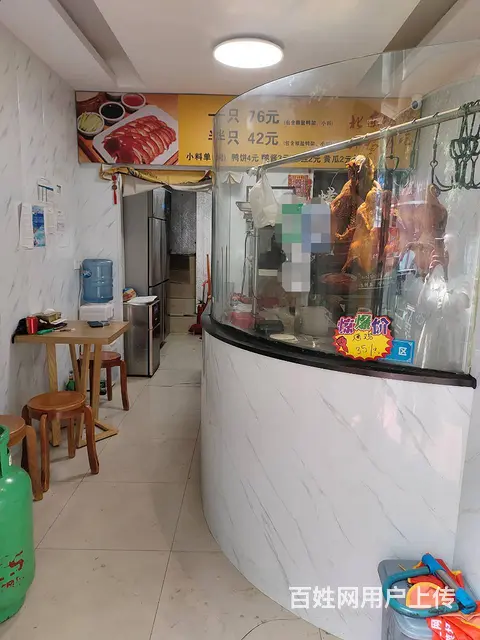 （老板本人）捡漏啦！白菜价亏本急转北京烤鸭小吃店 - 图片 3