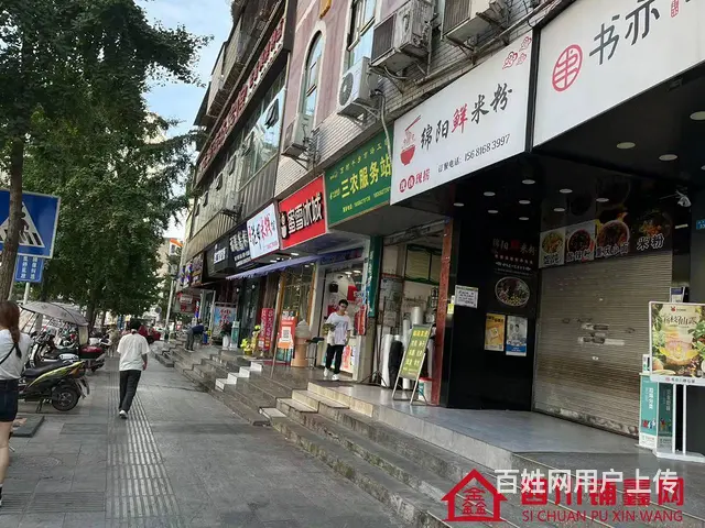 （四川铺鑫网）老城蓝湾国际广场对面40平餐饮店转让 - 图片 3