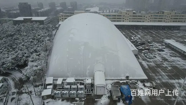 气膜煤棚厂家 煤场全封闭 充气式大棚 绿色环保 - 图片 1