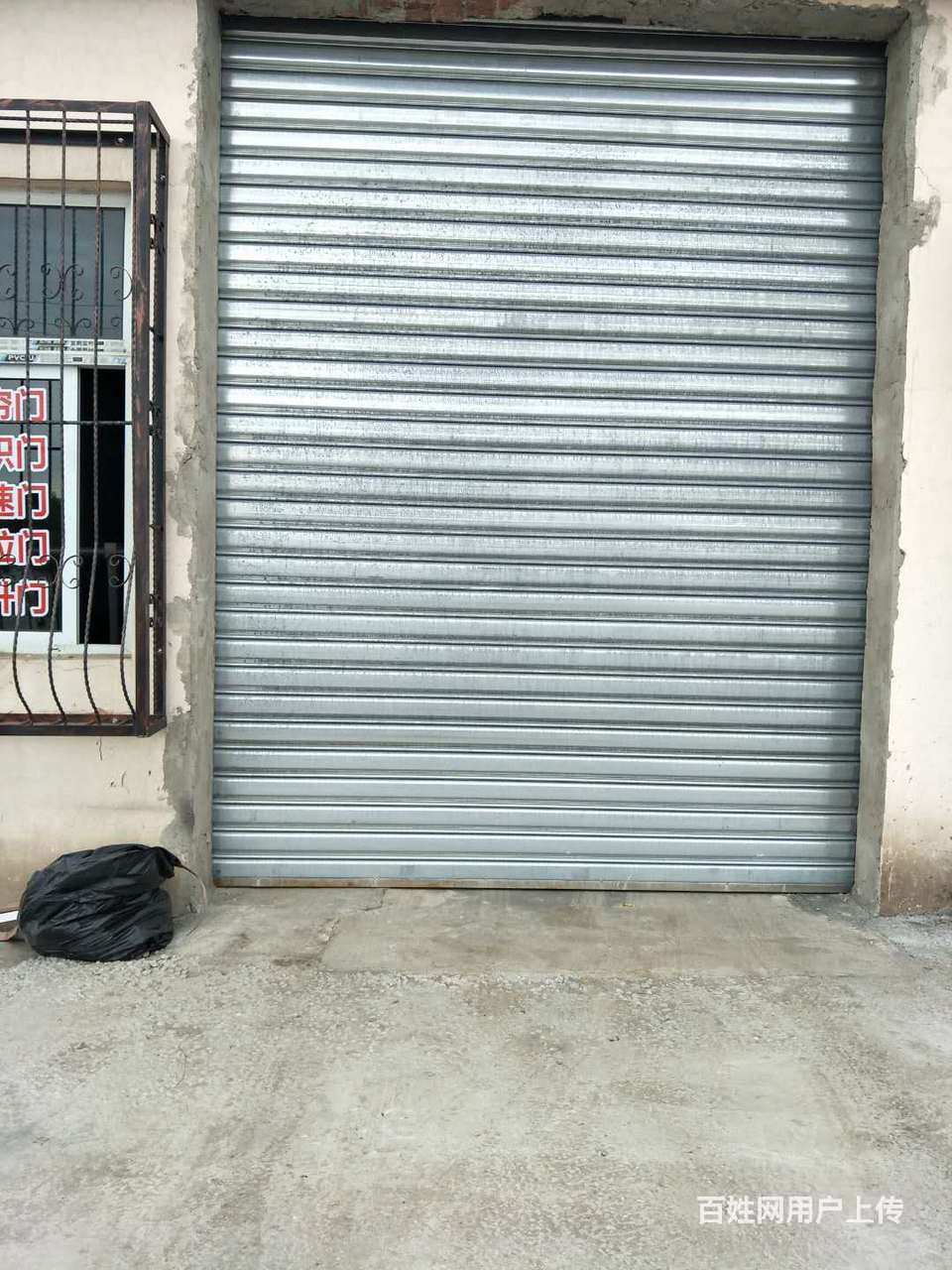 2020东丽区钢制卷帘门维修技术顶呱呱