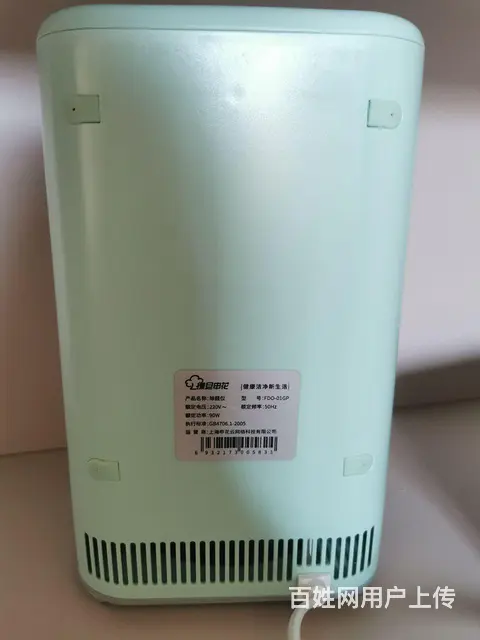 除醛仪，新房已除，现闲置 - 图片 1
