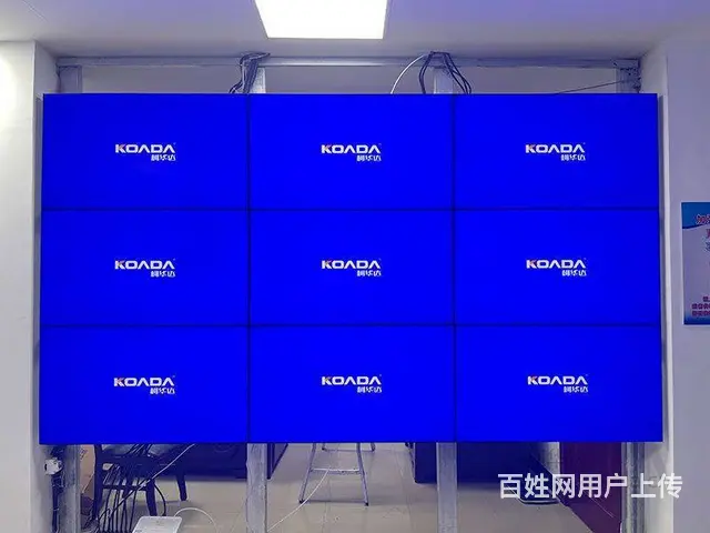 山东滨州东营KHD-PJ5535液晶拼接屏 - 图片 2