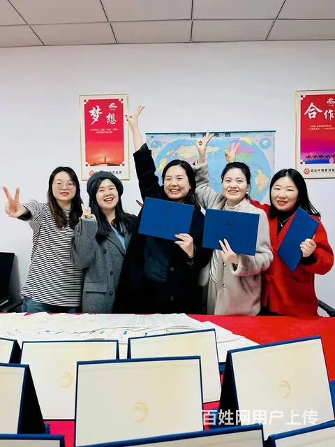 成人大专怎么报名-三种学信网可查的方式任你选 - 图片 1