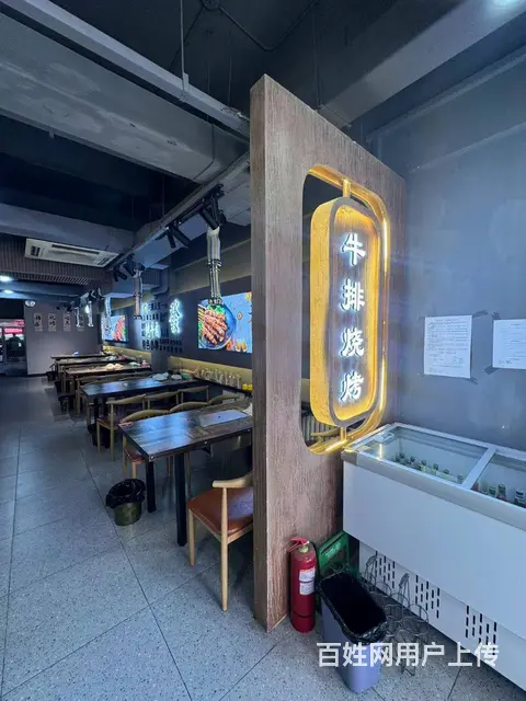 【搞定了！】道里区凯德旁边通顺街烧烤店出兑转让 - 图片 6