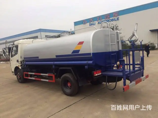 5- 20吨洒水车现车供应18771359866 - 图片 6