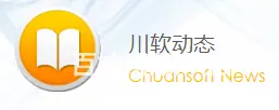 成都园林设计培训和景观设计培训学习内容包括哪些？ - 图片