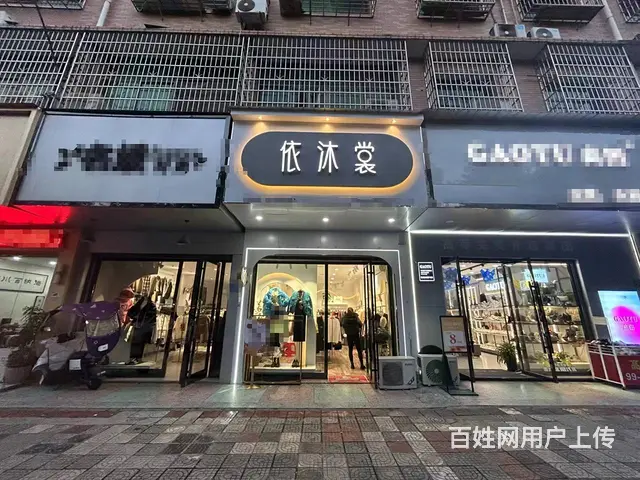（老板本人）开元路城东中心地段临街精装门面及楼层转让5640 - 图片 1