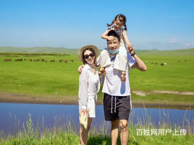 呼伦贝尔额尔古纳呼伦贝尔旅游包车租车价格好旅行社 - 图片 2