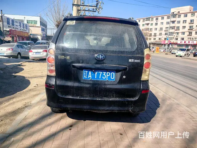 国三排量小车 - 图片 2