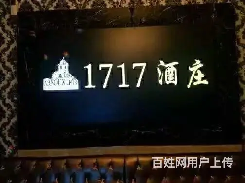 店面快装   办公   展厅   厂房车间 - 图片 9