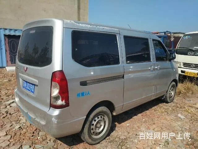 出售五菱荣光 - 图片 1