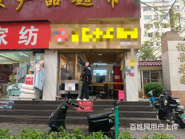 6326（爆铺网）小区门口临街好位置小吃店诚心转让 - 图片 4