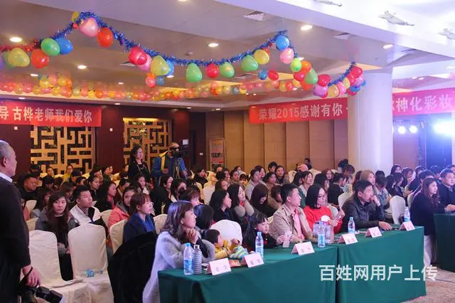 高薪招聘化妆师美甲师美容师 - 图片 3