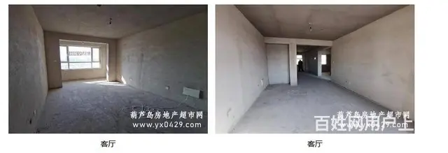 住宅楼      出售 - 图片 4
