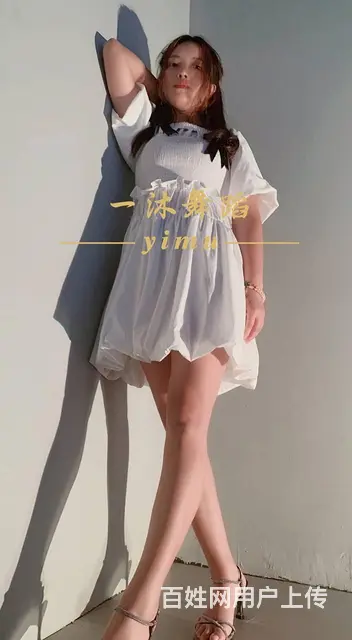 舞蹈培训班盐城盐都哪家 好街舞爵士高空钢管领舞 - 图片 6