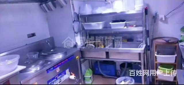 (同城搜铺网）万源市42平冒菜店急转 - 图片 4
